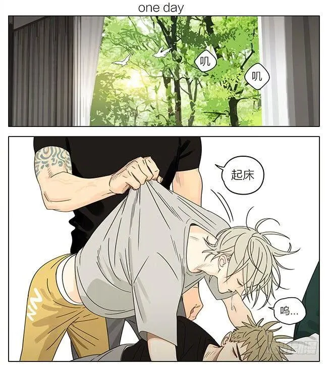 早晨 第1页