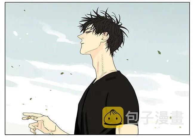 早晨 第7页