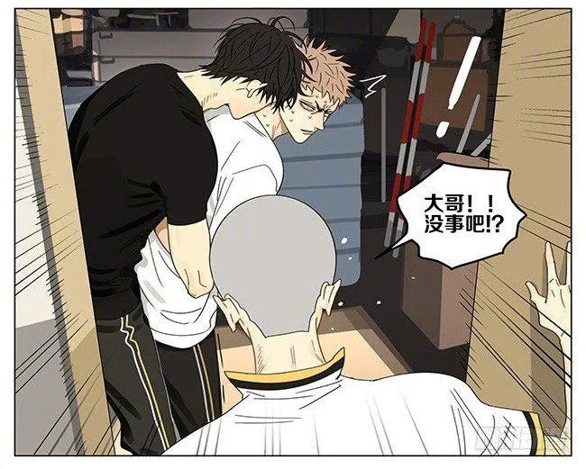 拍照 第6页