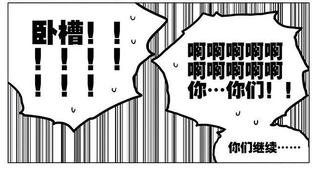 拍照 第7页