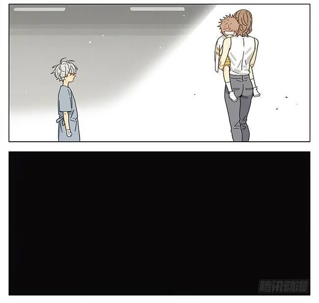 蛇立 第11页