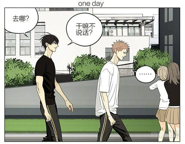 让我碰一下 第1页