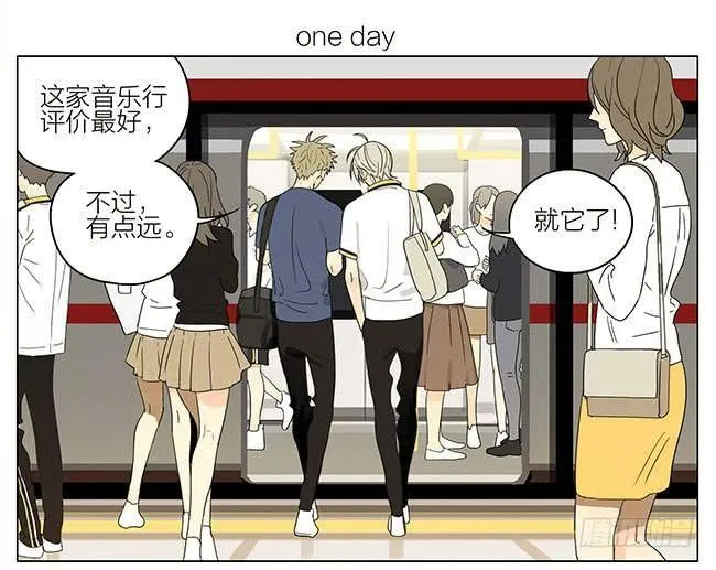 工钱减半 第1页