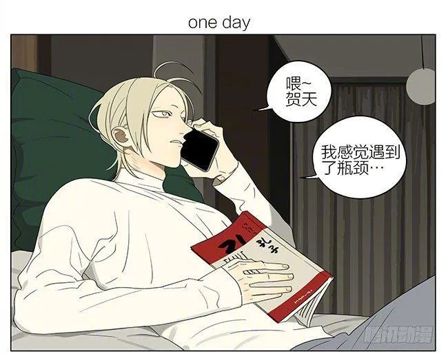 外套 第1页