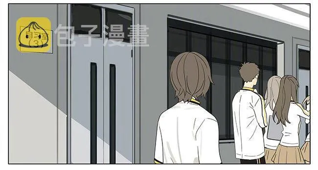 约定 第2页