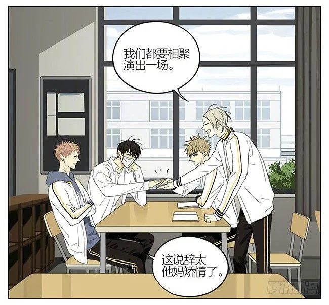 约定 第13页