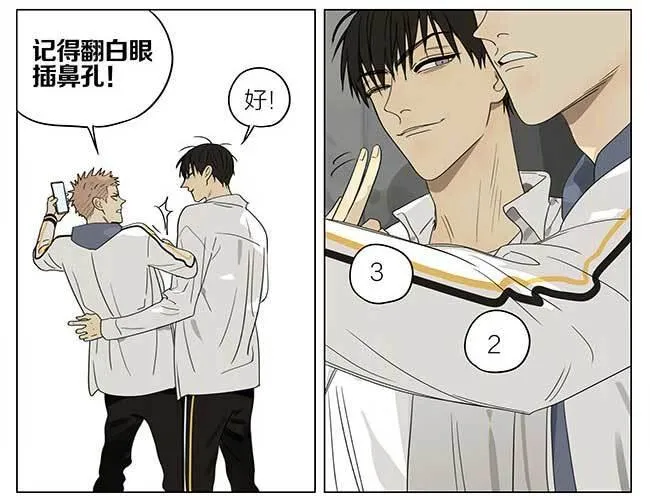 校草榜 第12页