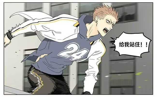 活动 第9页