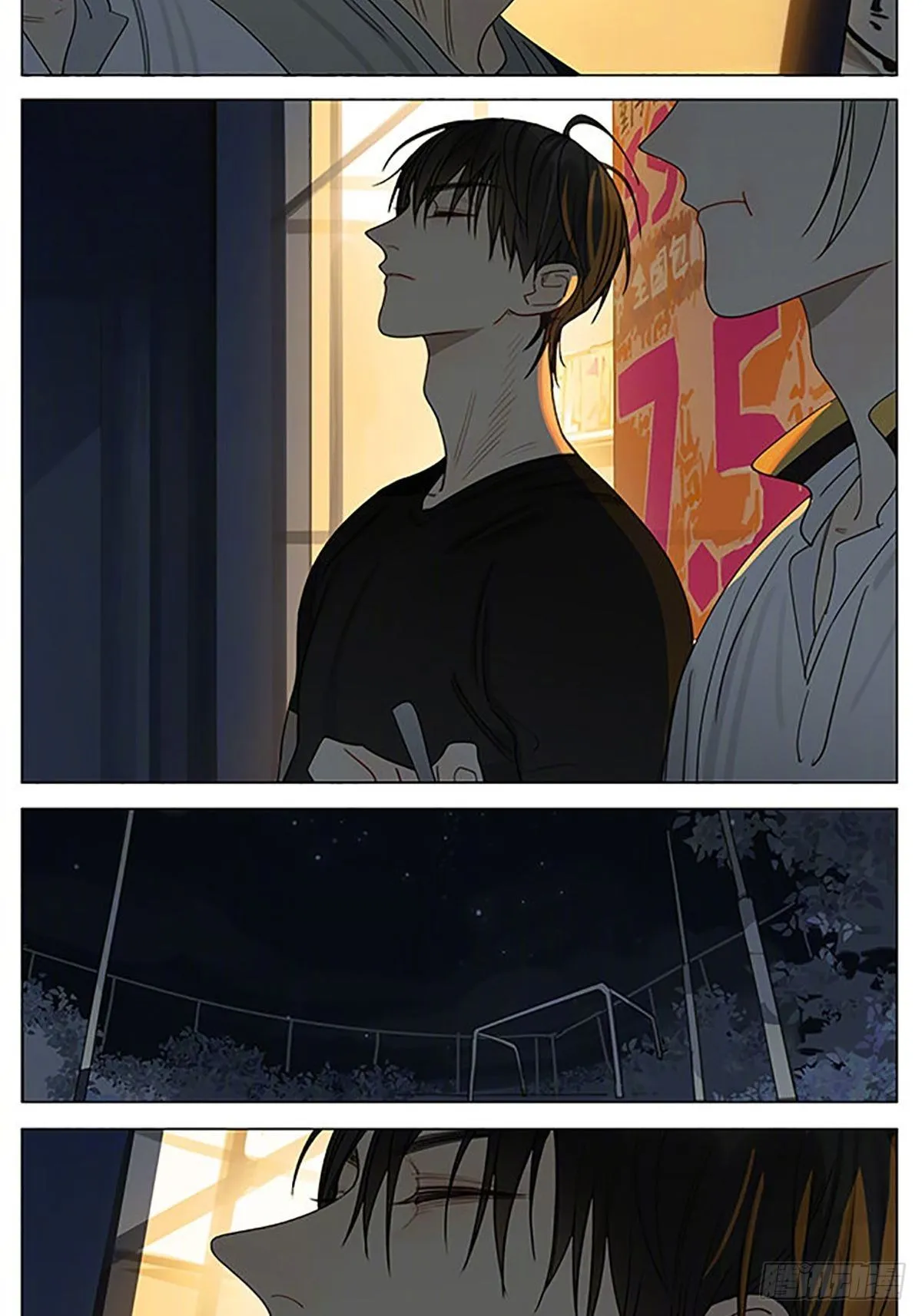 night 第3页