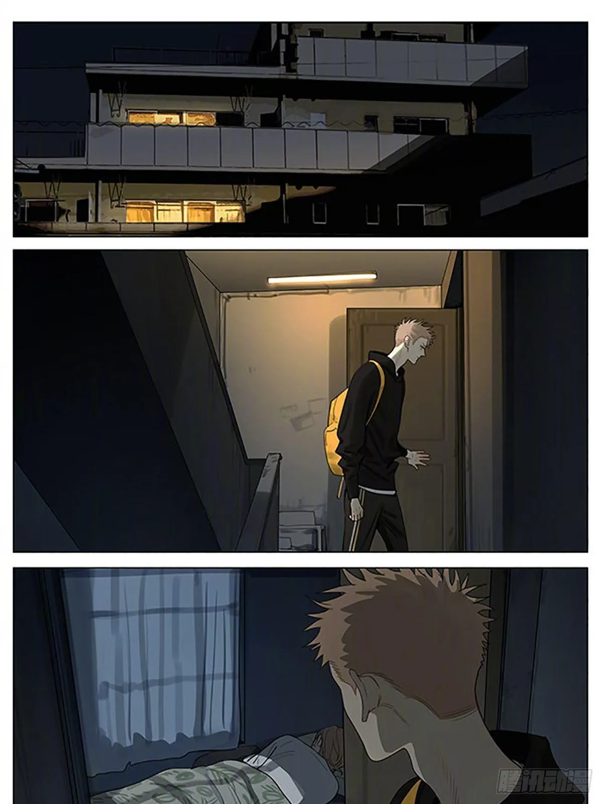 night 第5页