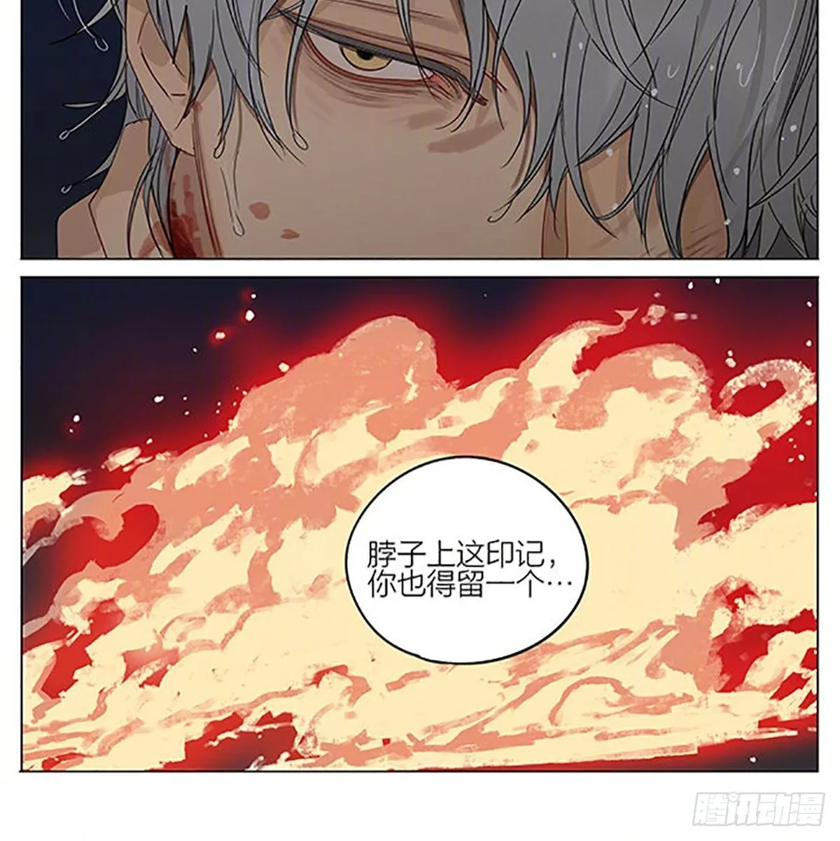 同类 第7页