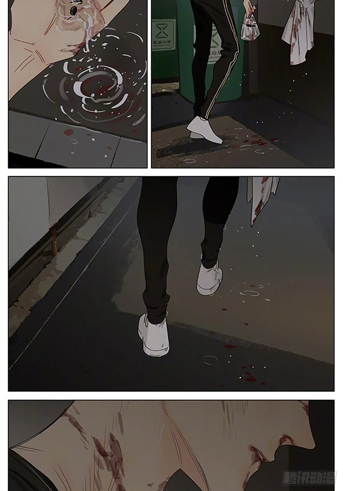 同类 第9页