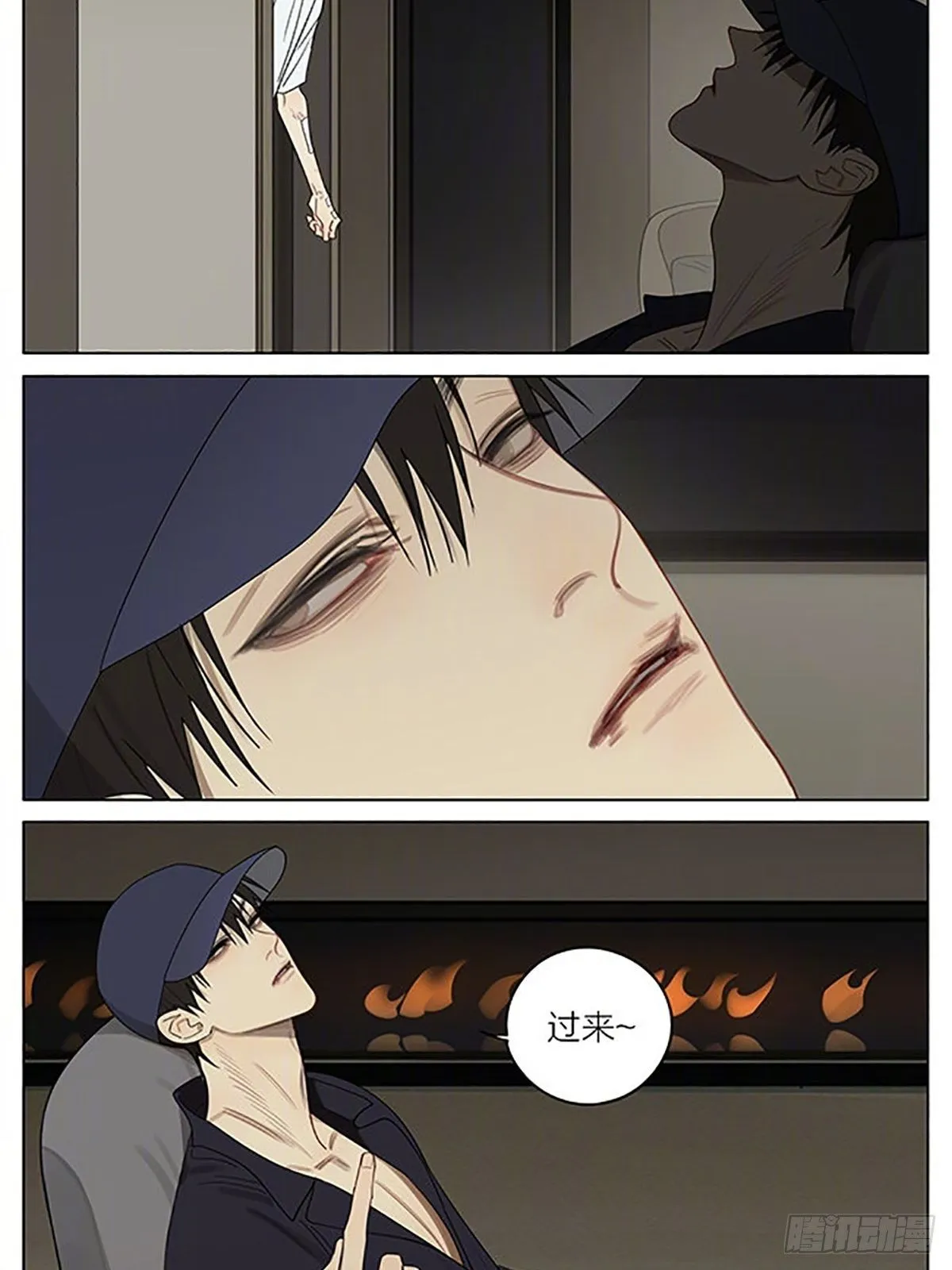 寺庙 第9页