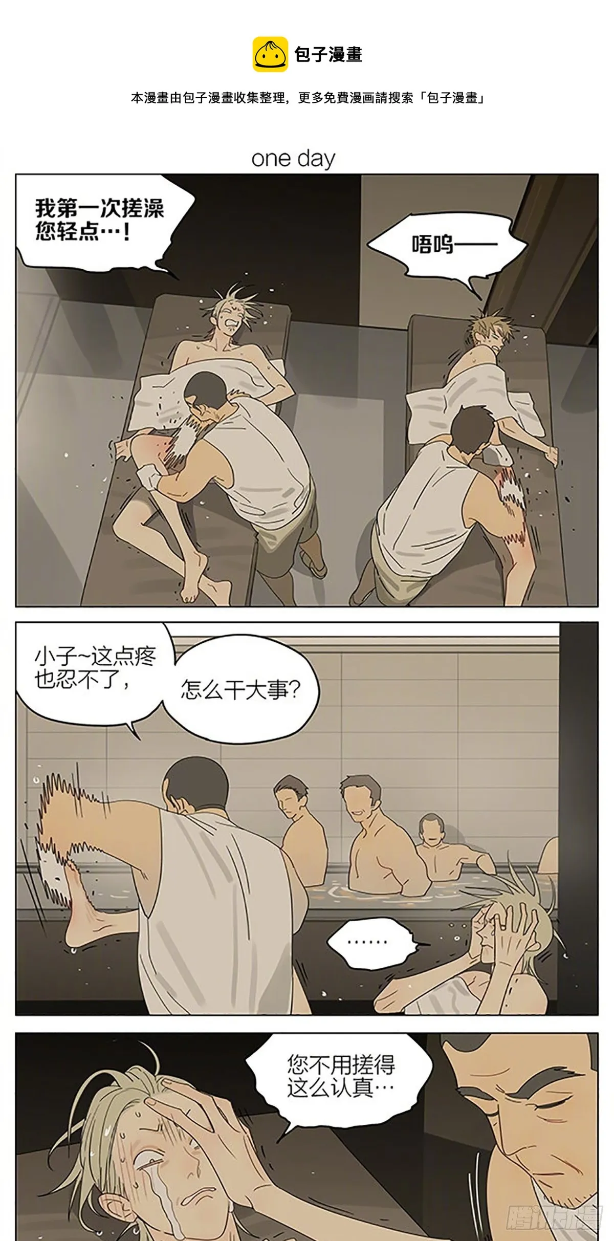 豪车 第1页