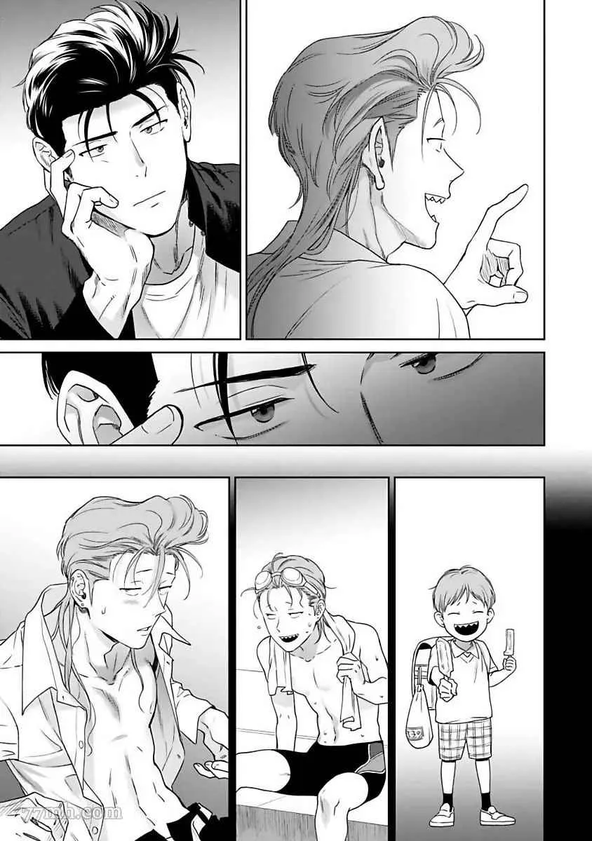 第4话 第21页