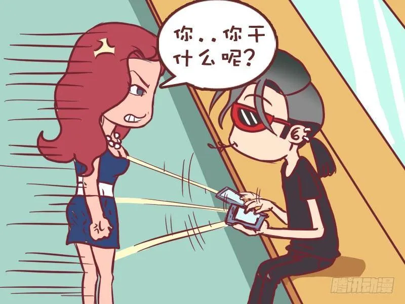 004闪光灯 第7页