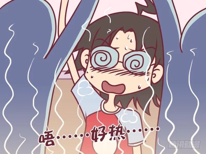 006人中 第2页