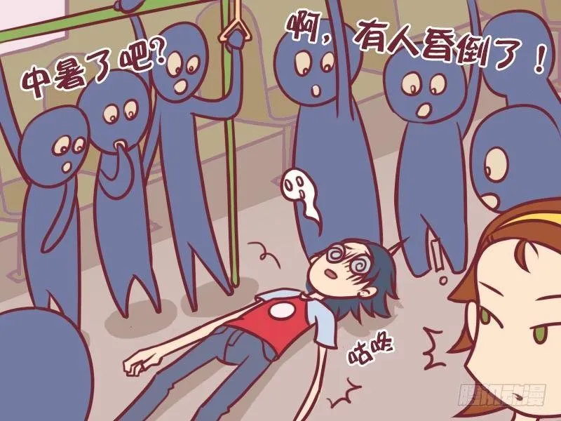 006人中 第3页