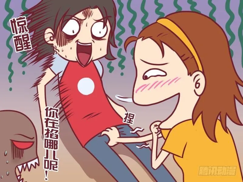 006人中 第6页