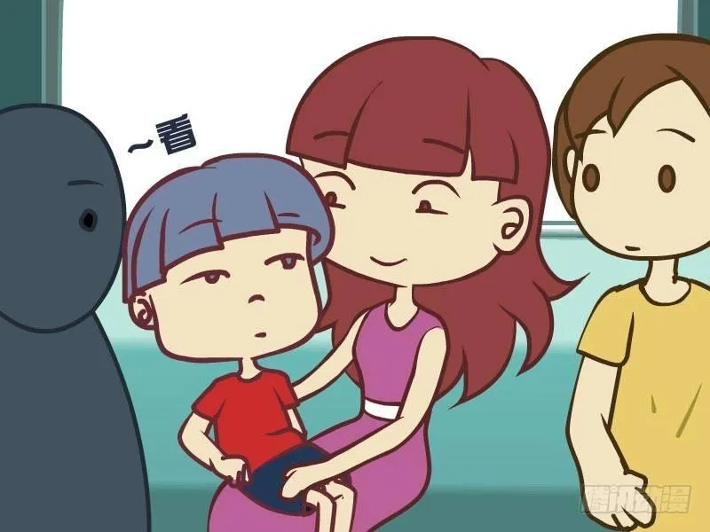 007让座 第5页