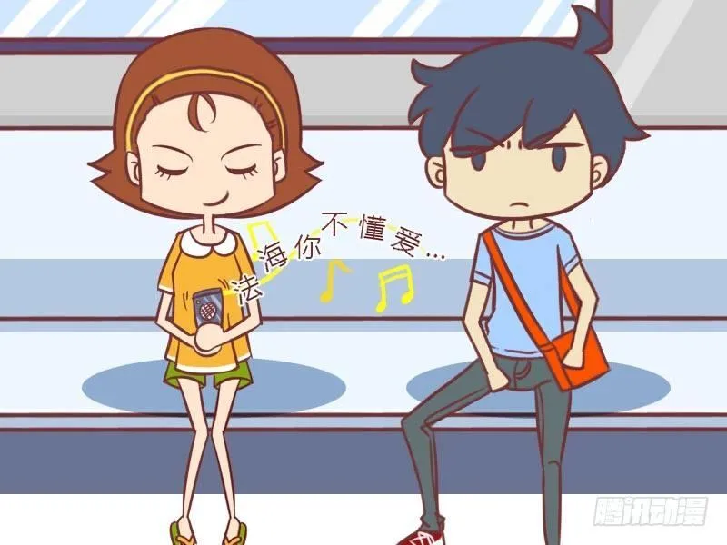 009这首才好听 第2页
