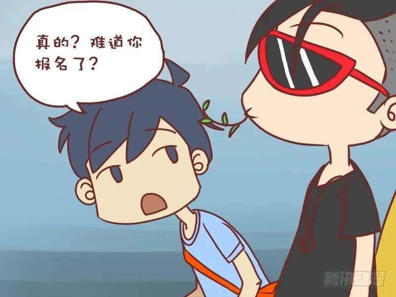 010感染 第3页
