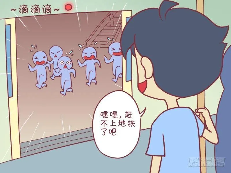 012飞翔的感觉 第2页