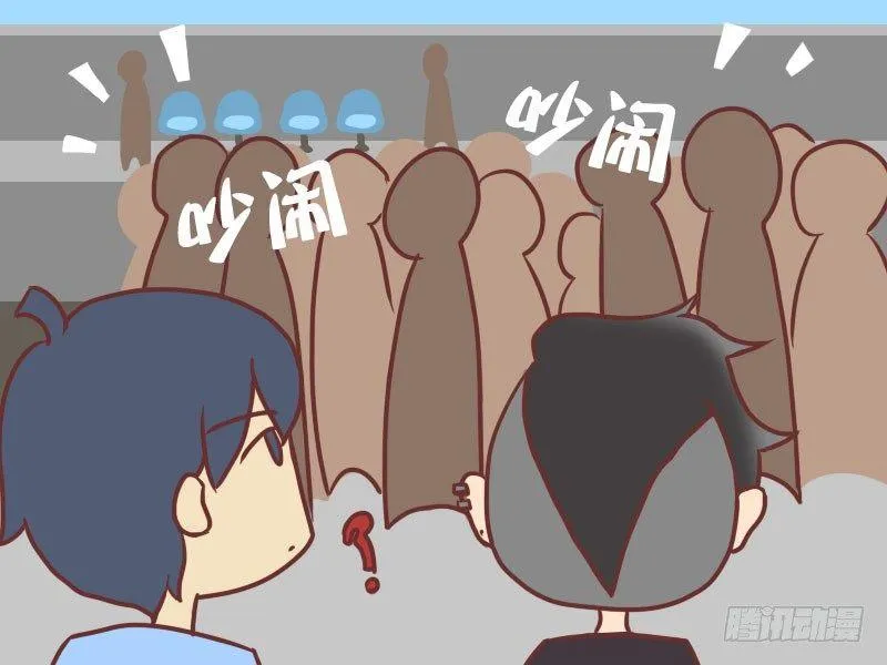 013卧轨女青年 第2页