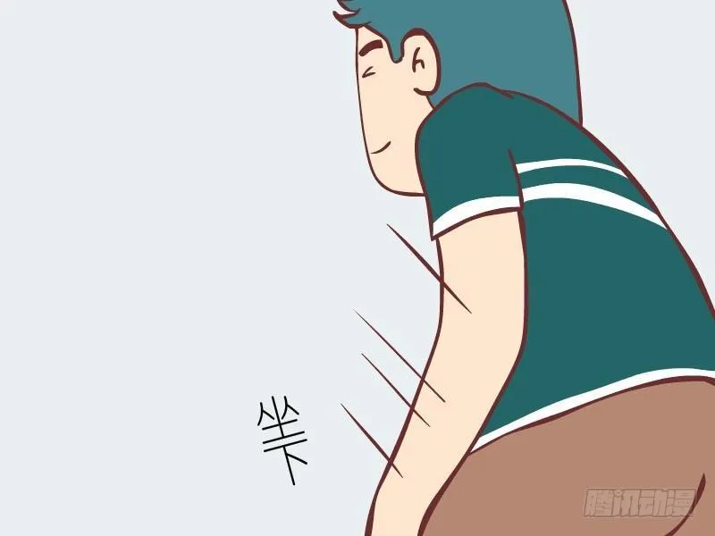 015洁癖 第6页