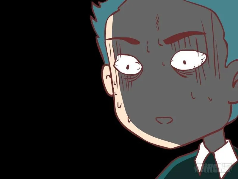 015洁癖 第8页