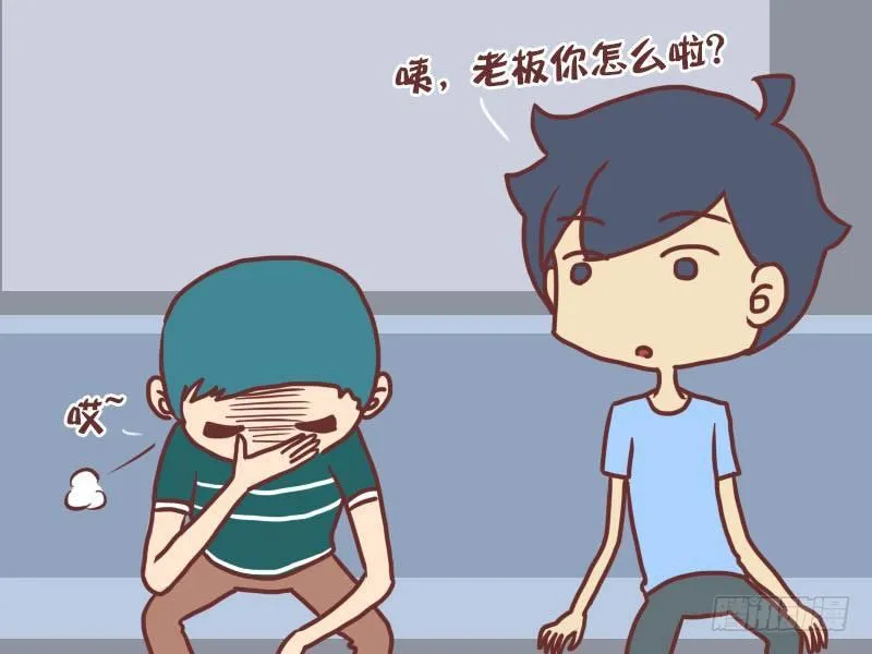 019本能 第2页