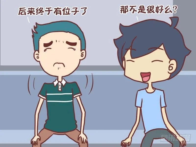 019本能 第4页