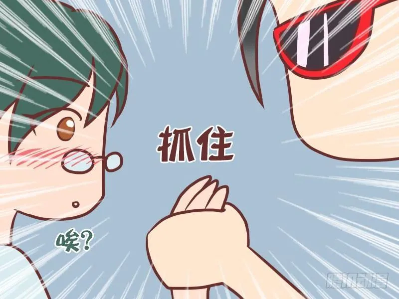 023忽悠座位 第4页