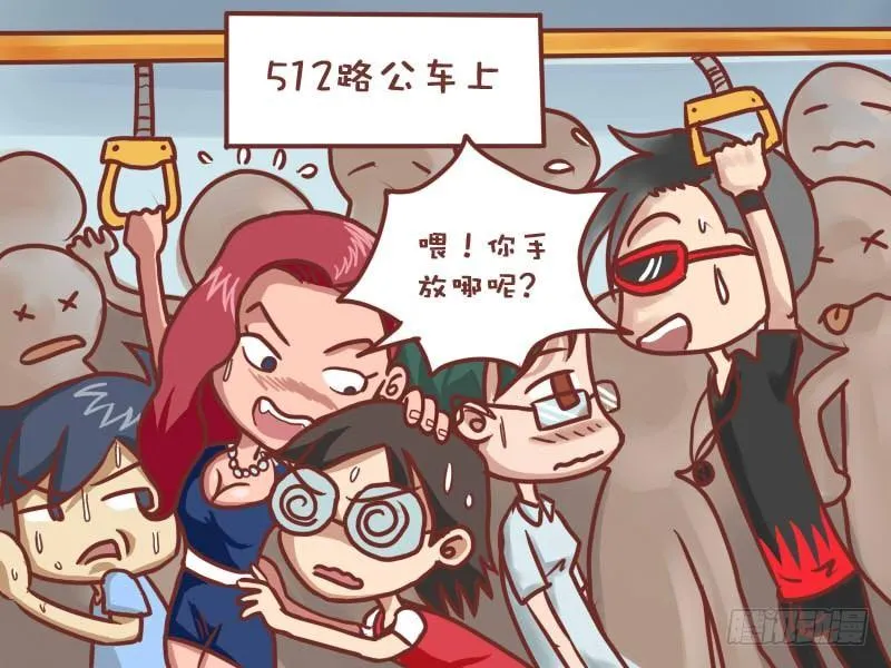 027新闻 第9页