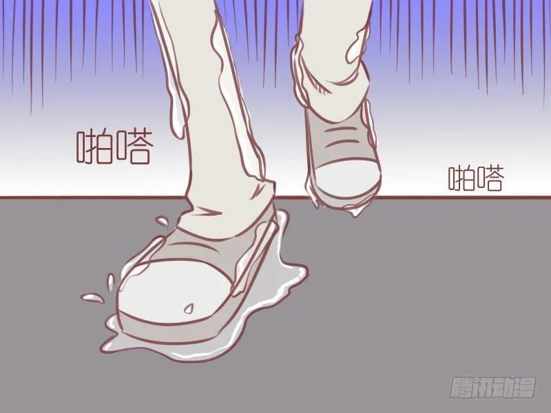 032末班车 第3页