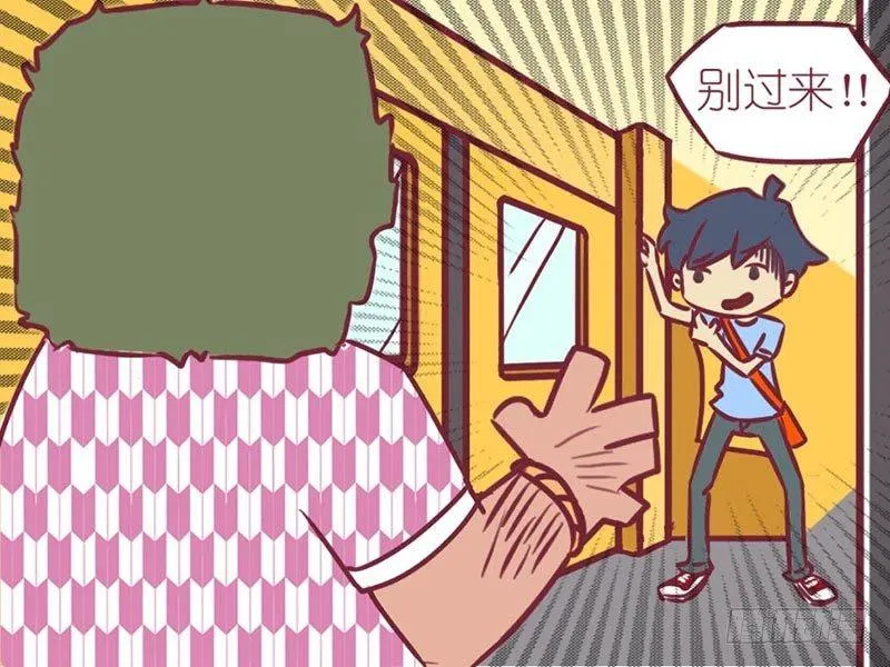 035纹身 第5页