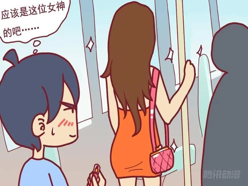 037女神的背影 第3页