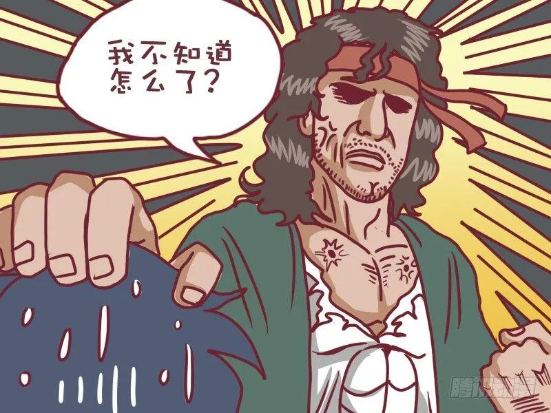 041我的风格 第7页