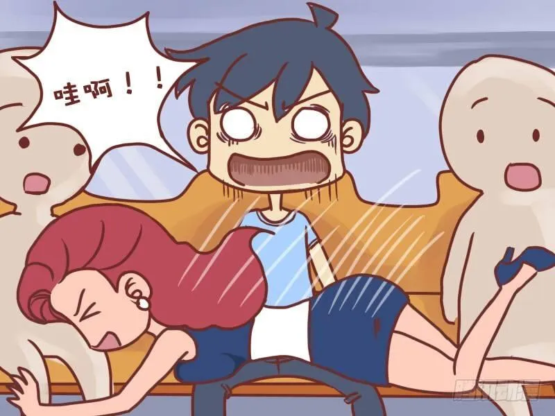 043蛋碎 第3页