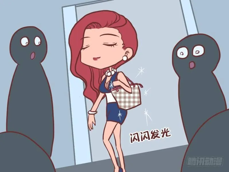 052名牌 第2页