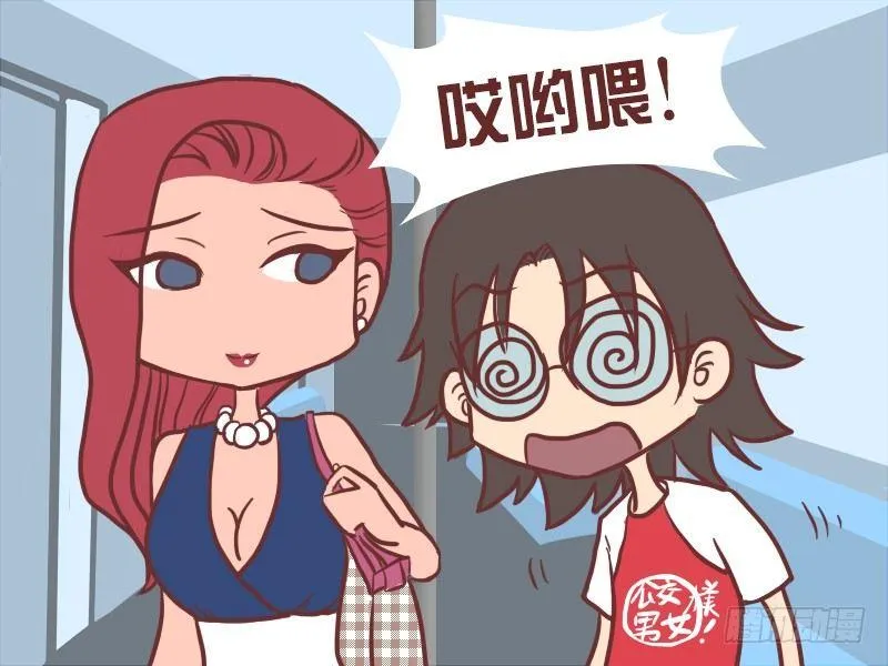 052名牌 第3页