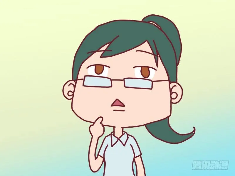 054易碎易爆 第3页
