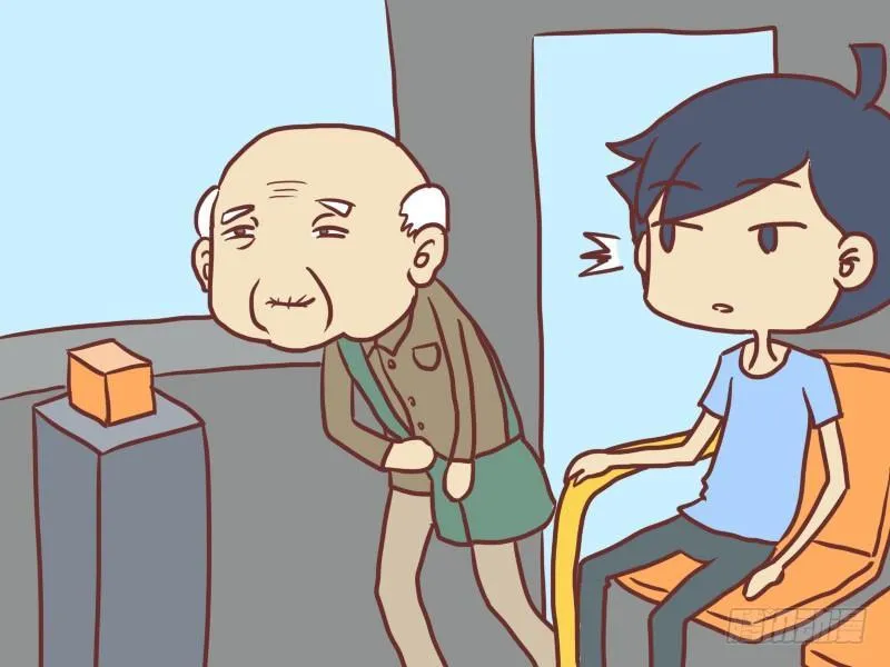 057座位不值钱 第2页