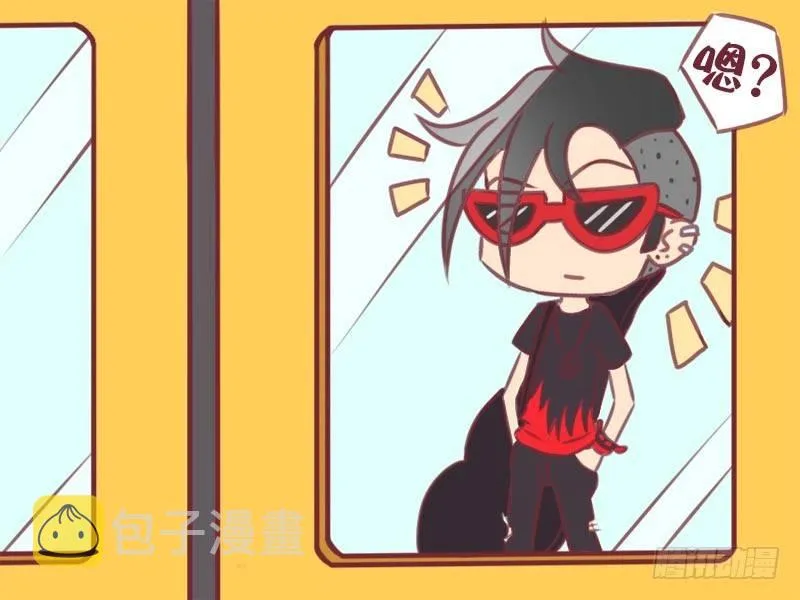 067自恋 第2页