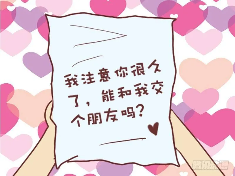 079你先走吧 第4页
