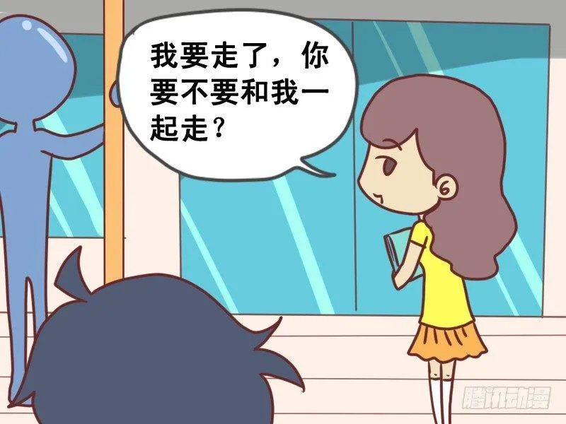 079你先走吧 第6页
