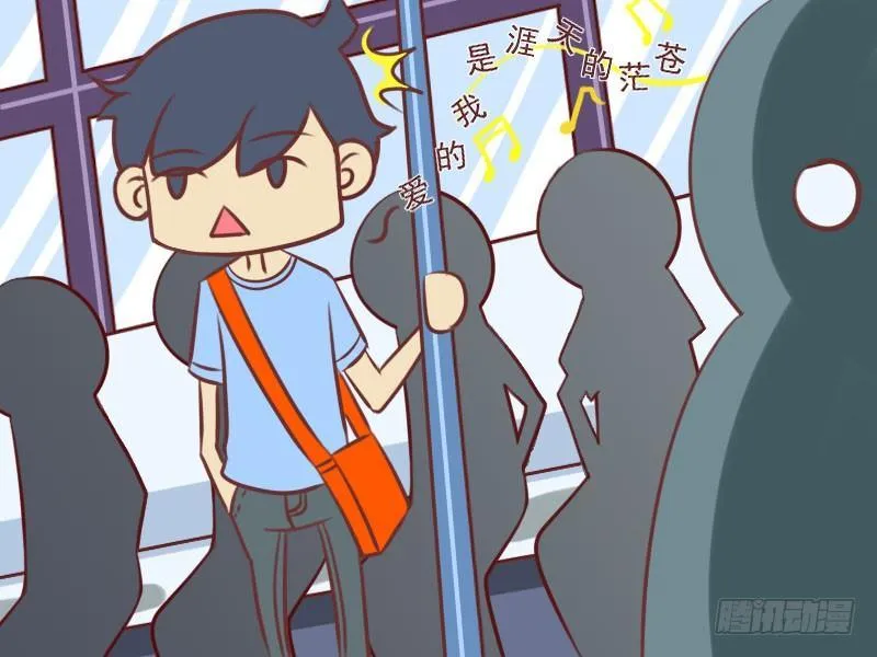 083一串铃声 第2页