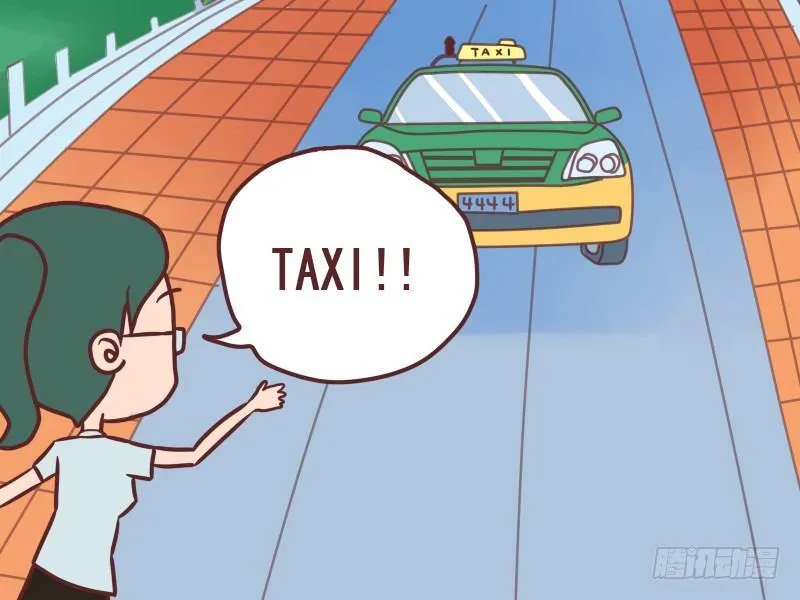 084只带20块 第2页