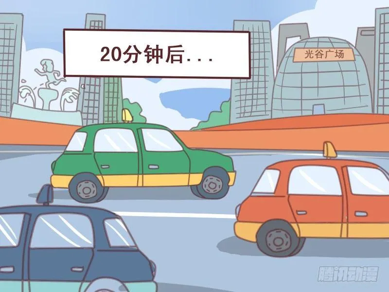 084只带20块 第4页