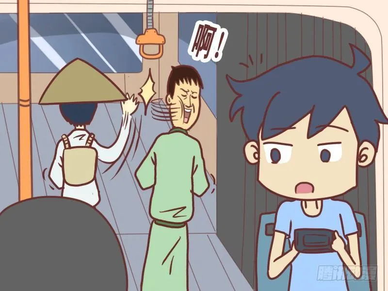 085高手在民间 第3页
